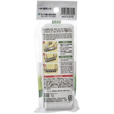 Molde sushi nigiri