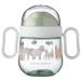 Vaso infantil 2 asas antiderrame Little Farm