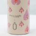 Botella trmica cermica Runbott 600 ml India topo