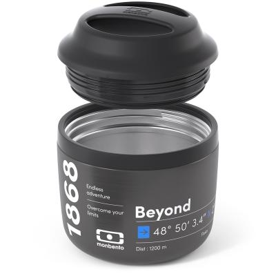 Termo slidos Monbento acero 550 ml Beyond