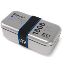 Fiambrera Monbento metal Beyond