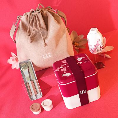 Fiambrera doble Monbento square 1,7 L Magnolia