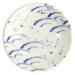 Cuenco para soja Wave blue 9 cm