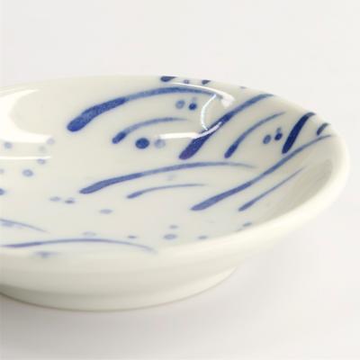 Cuenco para soja Wave blue 9 cm