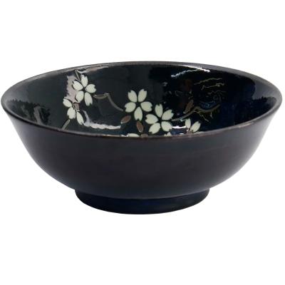 Bol japons Sakura Cobalt Blue