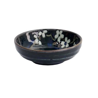 Bol japons Sakura Cobalt Blue