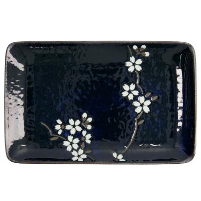 Bandeja Sakura Cobalt Blue 21x13 cm