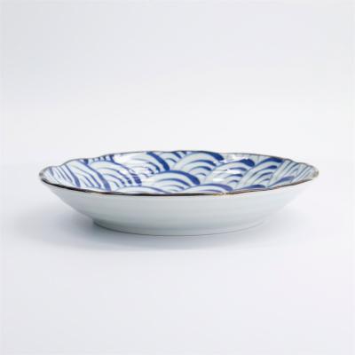 Plato Natsu Nami Wave 22 cm