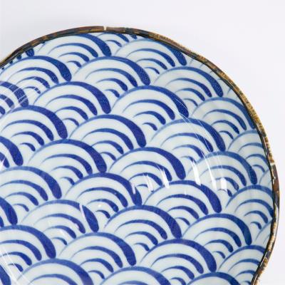 Plato Natsu Nami Wave 22 cm