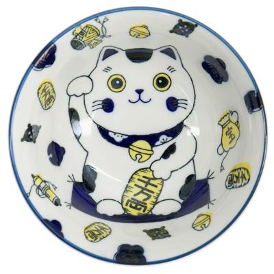 Bol Kawaii Neko Lucky Cat