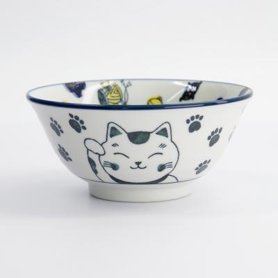Bol Kawaii Neko Lucky Cat