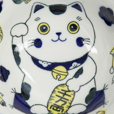 Bol Kawaii Neko Lucky Cat