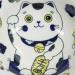 Bol Kawaii Neko Lucky Cat