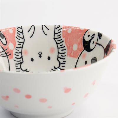Bol japons Kawaii Animals