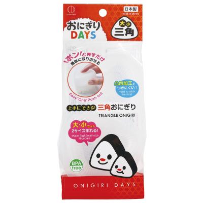 Molde sushi Onigiri x2