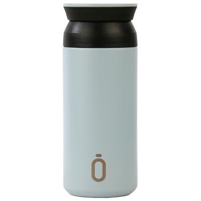 Travel mug cermico Runbott Cup 350 ml cielo polvo