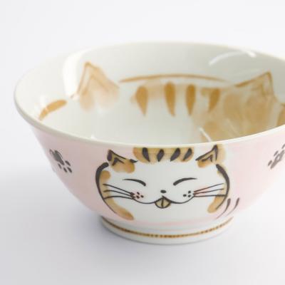 Bol japons Fuku Cat Neko