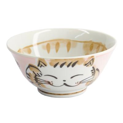 Bol japons Fuku Cat Neko