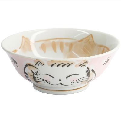 Bol japons Fuku Cat Neko