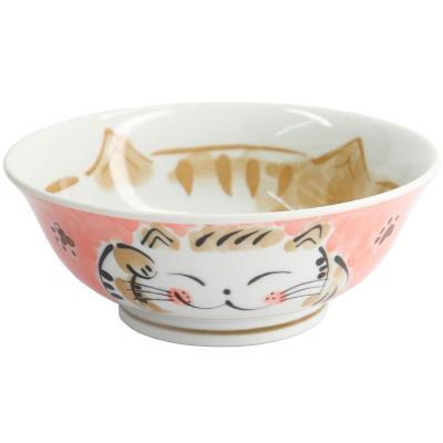 Bol japons Fuku Cat Neko