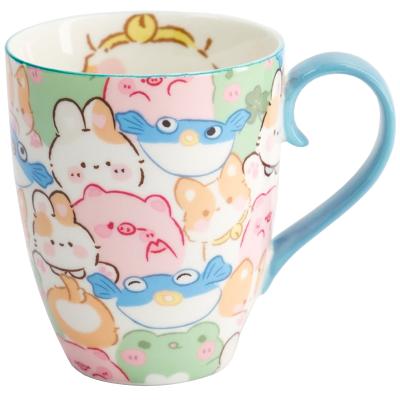 Taza mug Kawaii Animals 340 ml