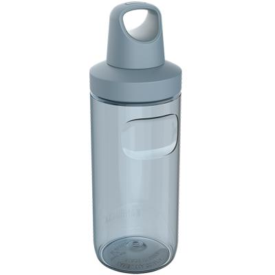Botella Hidratacin Reno 500 ml gris