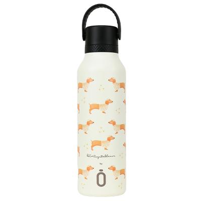 Botella trmica cermica Runbott Mii 600 ml Teckel