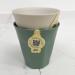 Vaso rPET reciclado