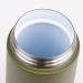 Termo cermico Runbott Cup Mii 350 ml laurel