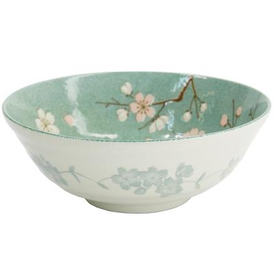 Bol japons Fujisakura Green
