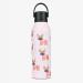 Botella trmica cermica Runbott Mii 600ml Bulldog