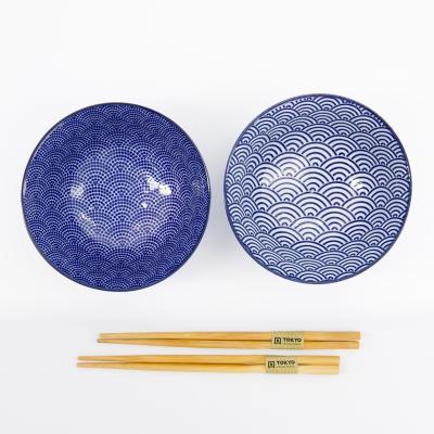 Set japon�s Nippon blue 2 boles tayo y palillos