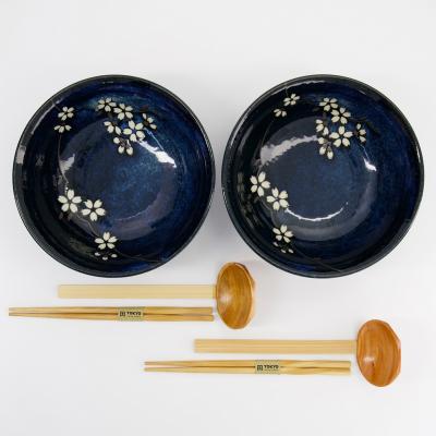 Set regalo 2 boles Ramen Sakura cobalt blue 21 cm