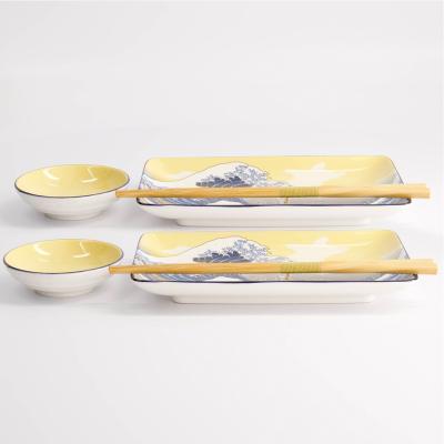 Set regalo sushi ola Hokusai