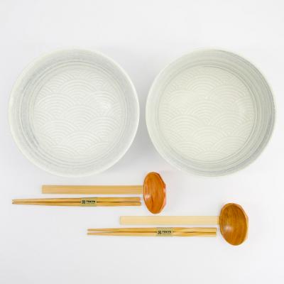 Set regalo 2 boles Ramen ola Seikaiha 21 cm