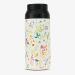 Termo cer�mico Runbott Cup Mii 350 ml leaves