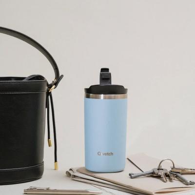 Travel Mug 240 ml