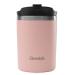 Travel Mug 240 ml
