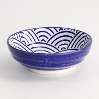 Cuenco para soja Nippon Blue olas