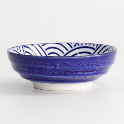 Cuenco para soja Nippon Blue olas