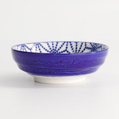 Cuenco para soja Nippon Blue estrella