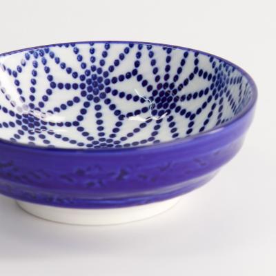 Cuenco para soja Nippon Blue estrella