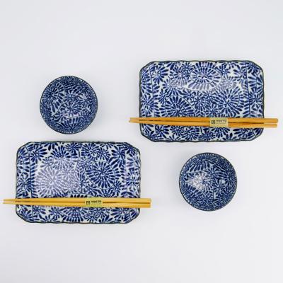 Set japo sushi 6 pc Fukusumi Karakusa