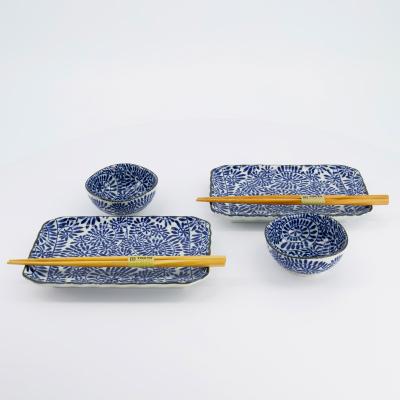 Set japo sushi 6 pc Fukusumi Karakusa