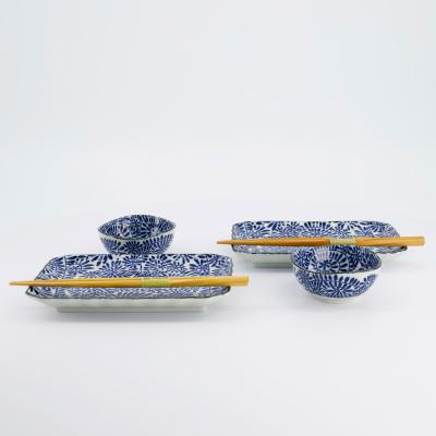 Set japo sushi 6 pc Fukusumi Karakusa