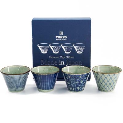 Set 4 taza caf� Mashiko surtida 200 ml