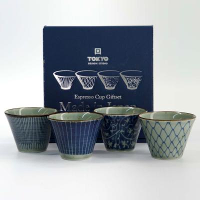 Set 4 taza caf� Mashiko surtida 200 ml