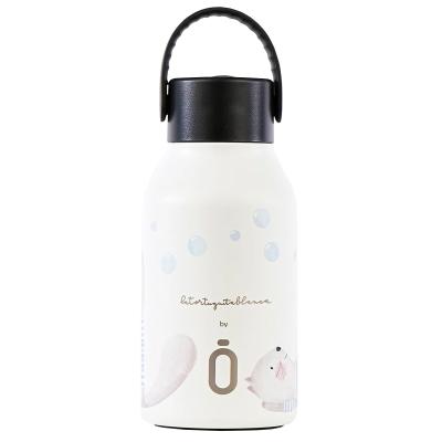 Botella t�rmica cer�mico Runbott MII 350ml Cat bub