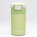 Termo acero Etna Kambukka 300 ml pistachio