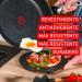 Sart�n Tefal Expertise+